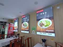 -陈寔包子王·卤煮小肠·京味小吃(龙潭店)
