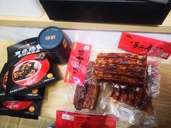 -黑色经典臭豆腐·湖南特产(坡子街店)