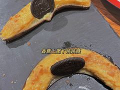 -烧货·活海鲜炭烧(湖滨商业街店)