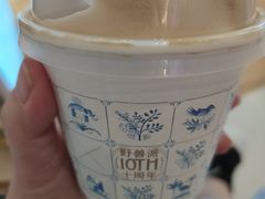 -Manner Coffee(大宁国际商业广场店)