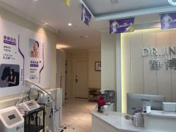 -静博士·养生养颜