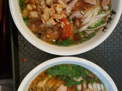 肉丝粉-易裕和·长沙米粉(友谊路店)