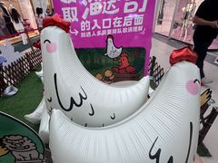 -杉杉奥特莱斯广场(哈尔滨店)