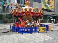 -高志大厦