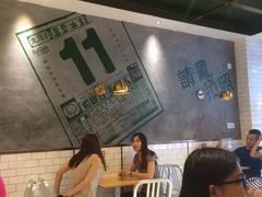 -豆豆冰室·地道招牌椰子冻(大良店)