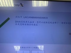 -巴塞罗那约瑟·塔拉德利亚斯-埃尔·普拉特机场