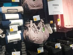 -迪卡侬(西三旗店)