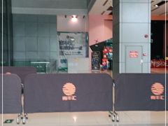 -南丰汇(新港东路店)