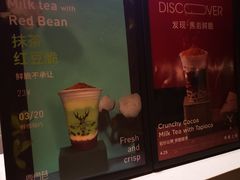 -THE ALLEY 鹿角巷(华润万象城店)