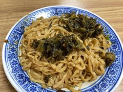 -一路飘香面馆
