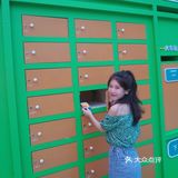 地铁3号线开通啦！来复古邮局体验开箱惊喜！