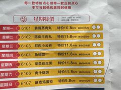 -嘉缤苑