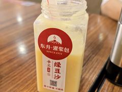 -东升灌浆包(辛庄街总店)