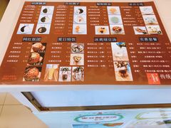菜单-笃笃笃糖粥(十全街店)