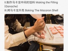-PAUL LAFAYET 法式甜品(港汇广场店)