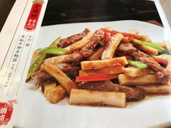 -老牌坊鲁菜名店(宽厚里店)