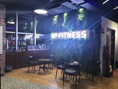 -UP健身私教馆(海岸城店)