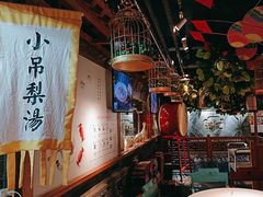 -京味斋·北京烤鸭(华威桥北工大店)