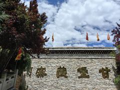 -甘堡藏寨