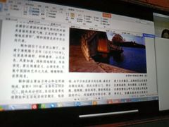 -中公教育考公考编(杨浦校区)