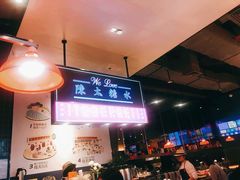-陈鹏鹏潮汕菜(宝安机场T3航站楼店)