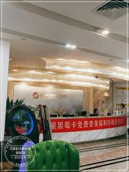 -深圳阳光医疗美容