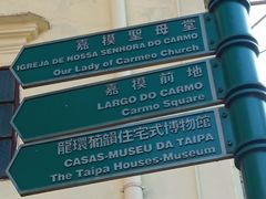 -龙环葡韵住宅式博物馆