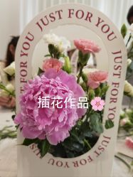 点击看大图 -爱瑞馨母婴护理中心(喜马拉雅店)