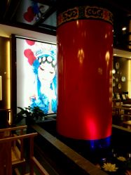 点击看大图 -盘子女人坊(珠海拱北旗舰店)
