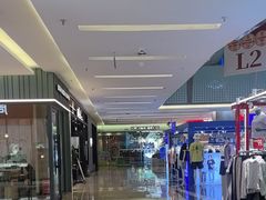 -福田卓悦INTOWN购物中心