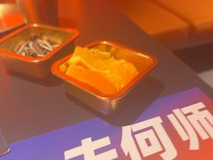 -何师烧烤Pro ·江湖川菜·小龙虾·精酿啤酒(太古里旗舰店)