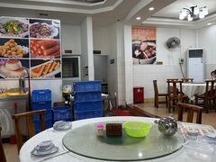 -成惠食府(赤岗店)