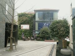 -徐家汇源景区-衡山坊