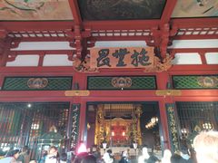 -浅草寺