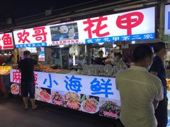 门面-大学城夜市大排档(凤栖路店)