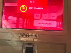 -沐泷泉(南风大剧院店)