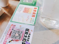 -原味四季椰子鸡(平湖天虹店)