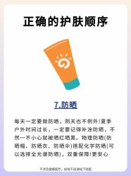 -克丽缇娜