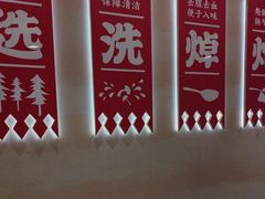 -遇东北林区铁锅炖(南开店)