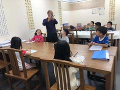 -秦汉胡同古筝围棋国学书院(罗湖分馆)