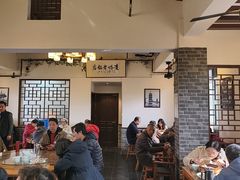 -双塔老饭店