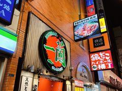 -一兰拉面(新宿中央东口店)