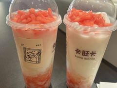 -卡旺卡(马鞍山万达广场店)