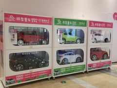 -银泰百货(厦门国贸中心店)