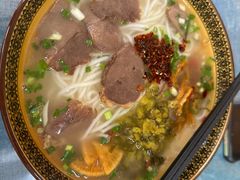 牛肉粉-肇兴特色牛肉粉