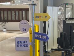 -NRG健身私教CLUB(打浦桥店)