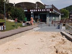 -云龙湖旅游景区