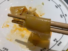 -幸福的烤包子·新疆菜