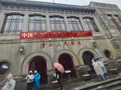 -庐山风景区花径公园