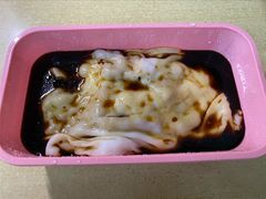 -荔银肠粉·非遗手藝(夫子庙店)